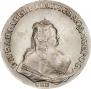 1 рубль 1743 года