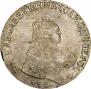 1 rouble 1751 year