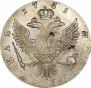 1 rouble 1751 year