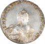 1 rouble 1756 year