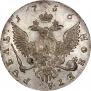 1 rouble 1756 year