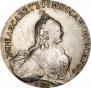 1 рубль 1760 года