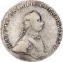 1 рубль 1762 года