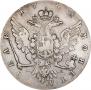 1 рубль 1762 года