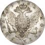 1 rouble 1762 year