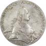 1 rouble 1764 year