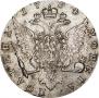 Полтина 1764 года