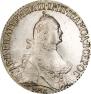 Polupoltinnik 1765 year