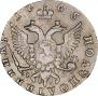 Polupoltinnik 1765 year