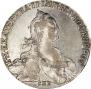 1 rouble 1774 year