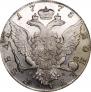 1 rouble 1775 year