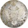Polupoltinnik 1779 year