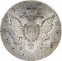 1 rouble 1780 year
