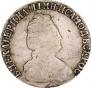 15 kopecks 1791 year