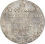 1 rouble 1803 year
