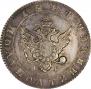 Polupoltinnik 1804 year