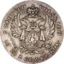 5 злотых 1816 года