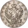 1 rouble 1824 year