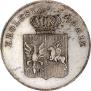 5 злотых 1831 года
