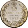 25 kopecks 1838 year