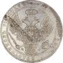 1,5 рубля - 10 злотых 1840 года