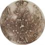 10 groszy 1840 year