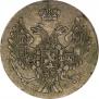 5 groszy 1840 year