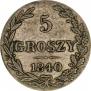 5 groszy 1840 year