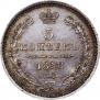 5 kopecks 1858 year