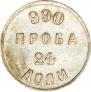 24 dolyas 1881 year