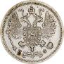 10 kopecks 1882 year