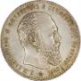 1 рубль 1886 года