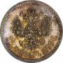 25 kopecks 1886 year