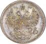 5 копеек 1886 года