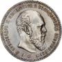 1 rouble 1891 year