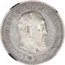 50 kopecks 1892 year