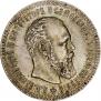 25 копеек 1893 года