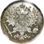 25 пенни 1894 года