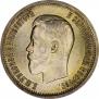 25 kopecks 1895 year