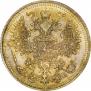 15 копеек 1908 года