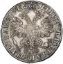 1 rouble 1705 year