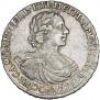 1 rouble 1719 year