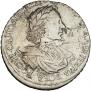 1 rouble 1719 year