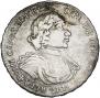Poltina 1719 year