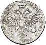 Poltina 1719 year