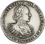 1 рубль 1721 года