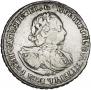 Poltina 1721 year
