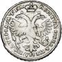 Poltina 1721 year