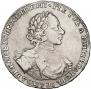 1 rouble 1722 year