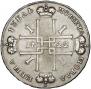 1 rouble 1722 year